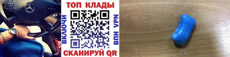 МЕТАДОН Гатчина