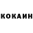 Кетамин VHQ Krista Marie