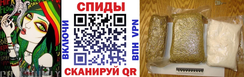 ссылка на мегу ТОР  Гатчина  Бутират вода 