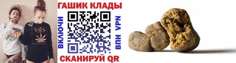 ГАШ индика сатива  МЕГА зеркало  Гатчина 