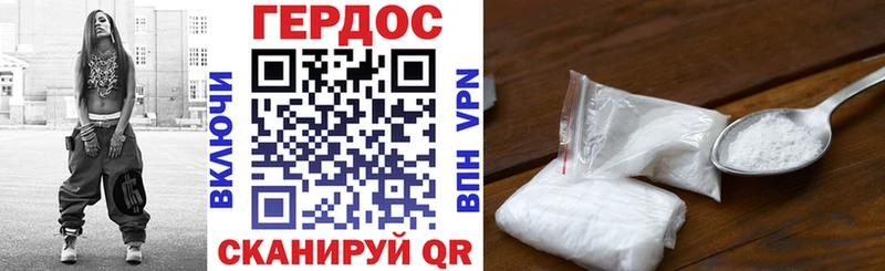 Героин хмурый  Гатчина 