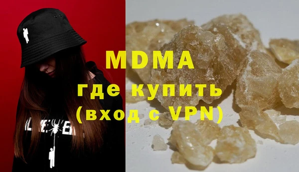 хмурый Балабаново