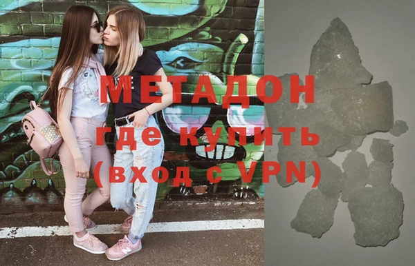 хмурый Балабаново