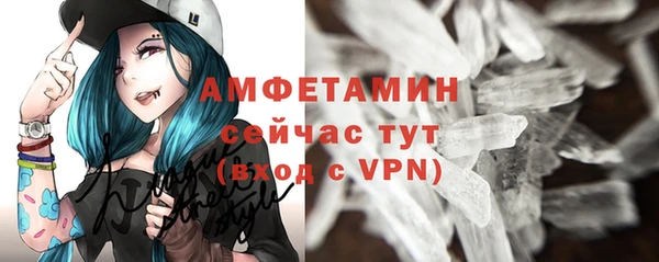 хмурый Балабаново