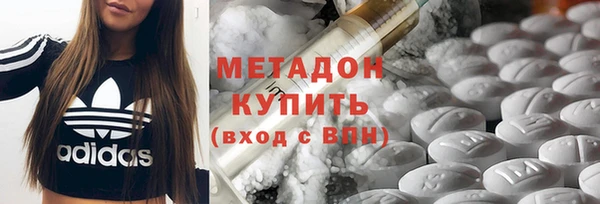 скорость mdpv Баксан