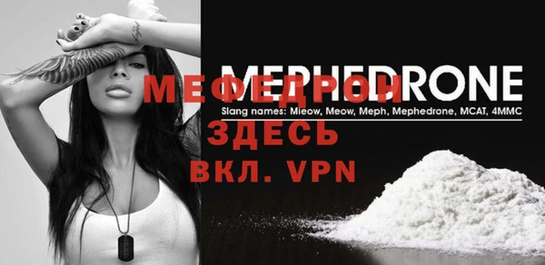 кокаин перу Пролетарск