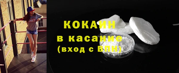 хмурый Балабаново