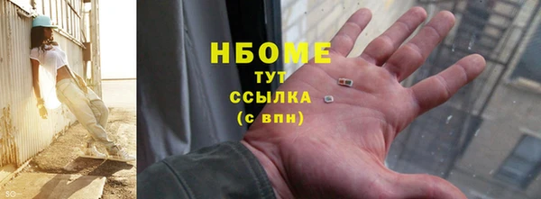 хмурый Балабаново