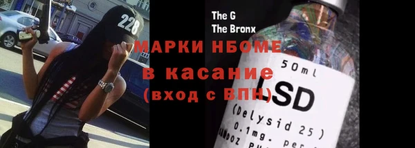 хмурый Балабаново