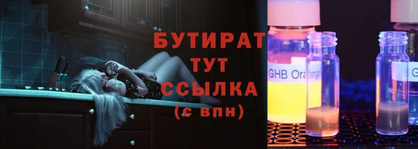 скорость mdpv Баксан
