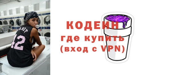 скорость mdpv Баксан