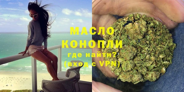 скорость mdpv Баксан