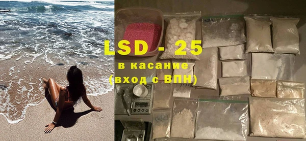 скорость mdpv Баксан