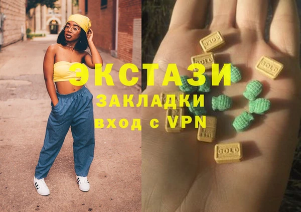хмурый Балабаново