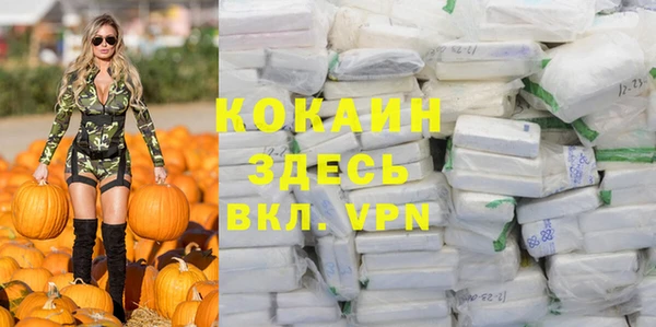 скорость mdpv Баксан