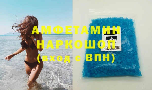 хмурый Балабаново