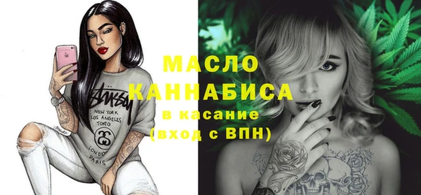хмурый Балабаново