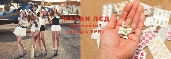 хмурый Балабаново