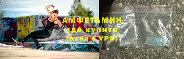 хмурый Балабаново