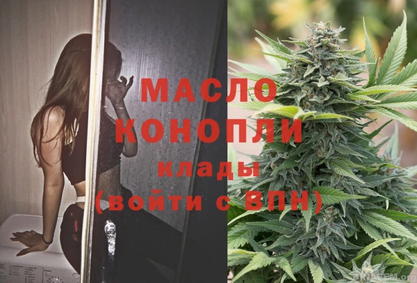 хмурый Балабаново