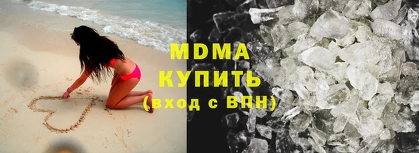 скорость mdpv Баксан