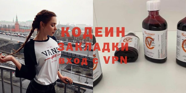 скорость mdpv Баксан
