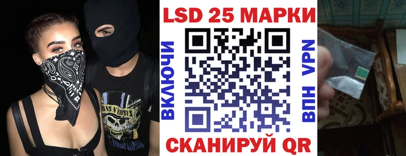 Наркотические марки 1,5мг  Гатчина 