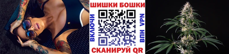 Марихуана OG Kush Гатчина